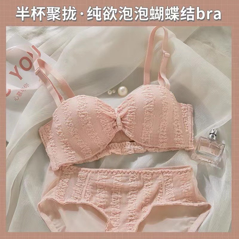 Strapless Push-Up Bra Set for Small Busts