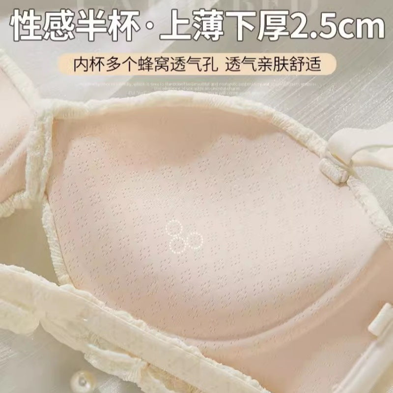 Strapless Push-Up Bra Set for Small Busts