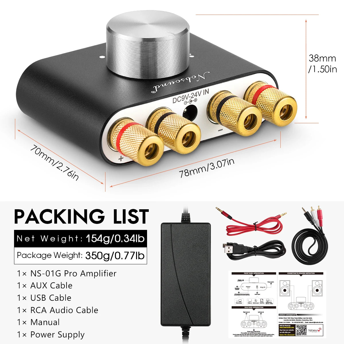 Nobsound-Mini Amplificateur Numérique Bluetooth 5.0 TPA3116, Récepteur Audio Stéréo Hifi, Amplificateur de Puissance 50W + 50W, Amplificateurs de Son de Voiture
