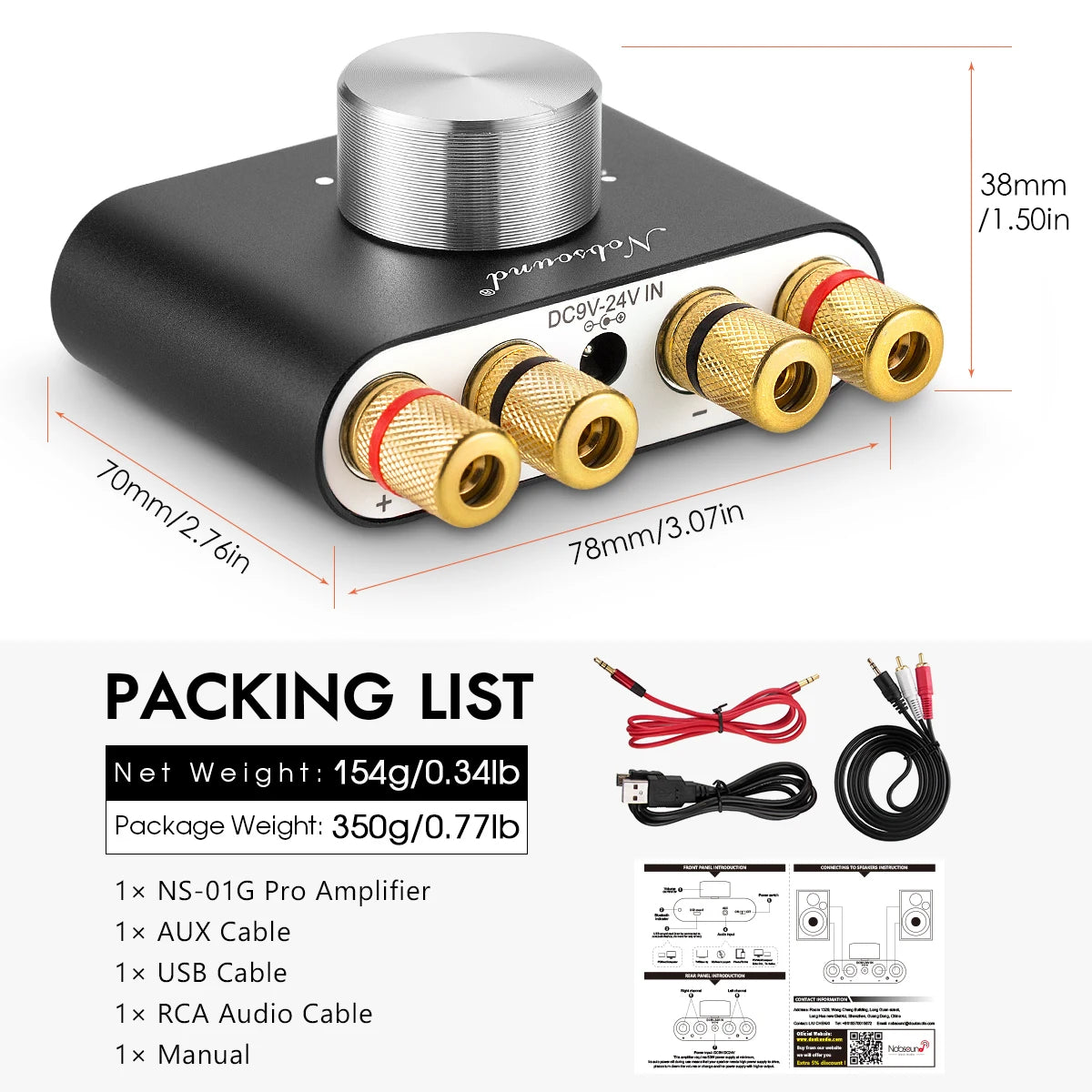 Nobsound-Mini Amplificateur Numérique Bluetooth 5.0 TPA3116, Récepteur Audio Stéréo Hifi, Amplificateur de Puissance 50W + 50W, Amplificateurs de Son de Voiture